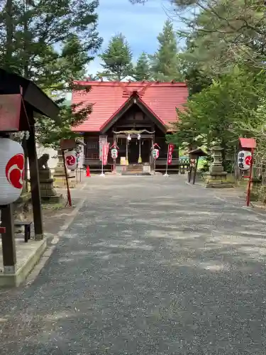 相内神社(北海道)