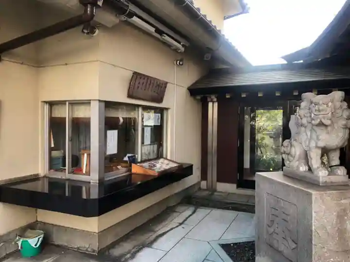 元三島神社のその他建物