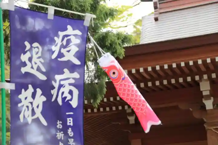 阿久津「田村神社」(郡山市阿久津町)旧社名:伊豆箱根三嶋三社の授与品その他