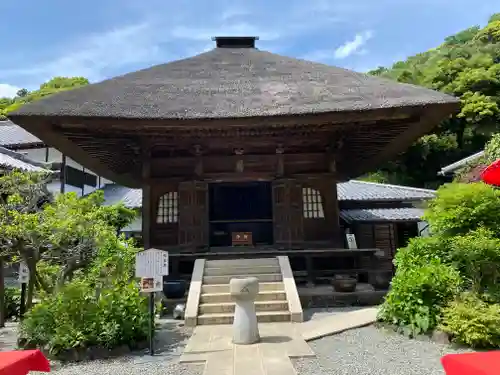 佛日庵(神奈川県)