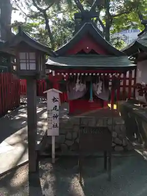 白山神社の末社・摂社
