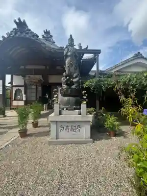 総持寺(愛知県)