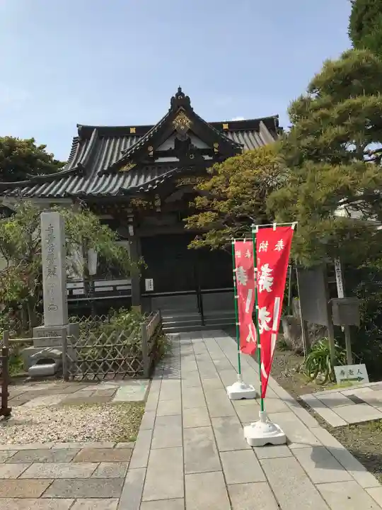 妙隆寺の本殿・本堂