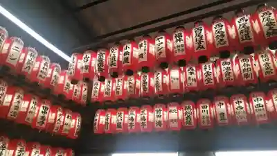 矢田寺のその他建物