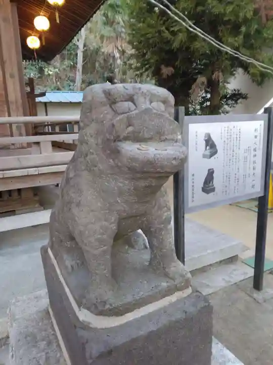 杉田八幡神社(杉田八幡宮)(神奈川県)