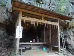 毘沙門窟の手水