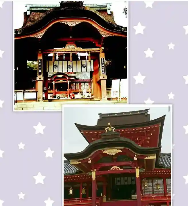 石清水八幡宮の本殿・本堂