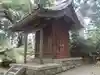 秋葉神社(愛知県)