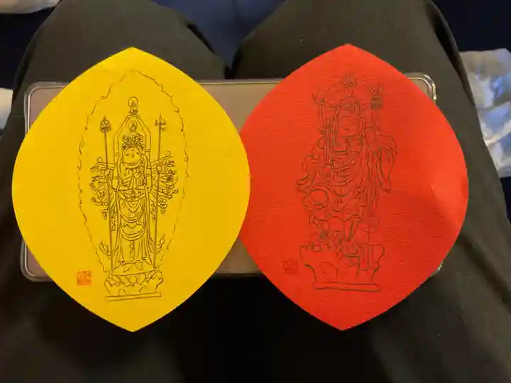 相応寺(愛知県)