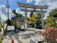 廣田神社~病厄除守護神~の鳥居