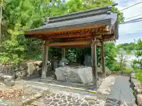 八幡社(間米八幡社)の手水舎