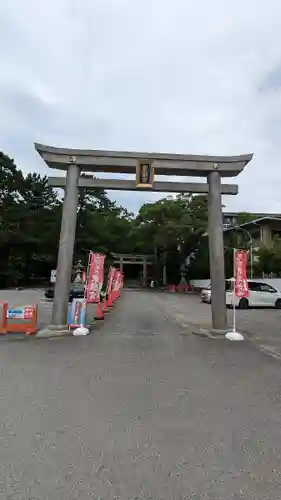 紀州東照宮(和歌山県)