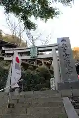 宝厳寺(滋賀県)