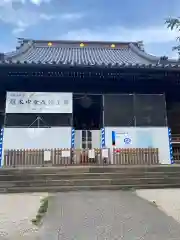 寛永寺(根本中堂)(東京都)