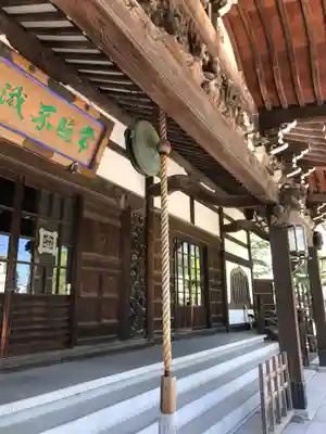 常照寺の本殿・本堂