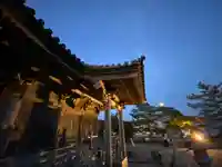 瑞巌寺五大堂(宮城県)