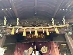 白山神社(東京都)