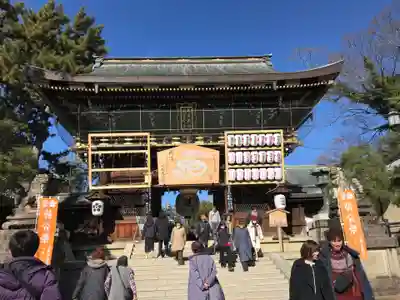 北野天満宮(京都府)