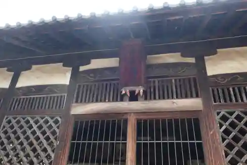 平原神社の本殿