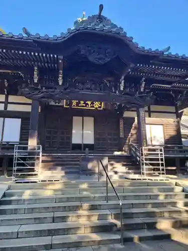 三寳寺(東京都)