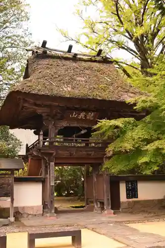 佛山寺(大分県)