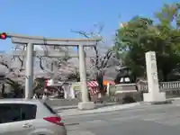 三嶋大社の鳥居