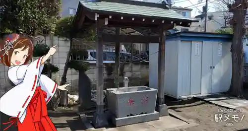 梅田稲荷神社の手水舎