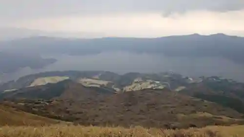 箱根元宮(神奈川県)