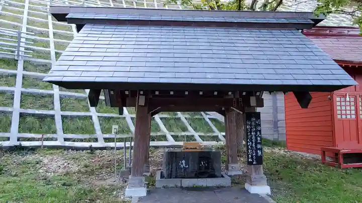 北門神社の手水舎