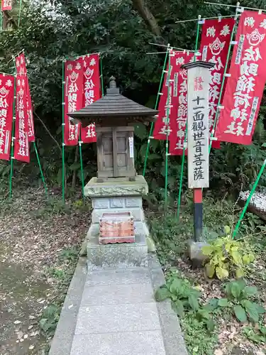 佐助稲荷神社(神奈川県)