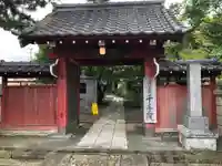 千手院(神奈川県)