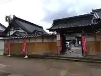 観音寺(富山県)