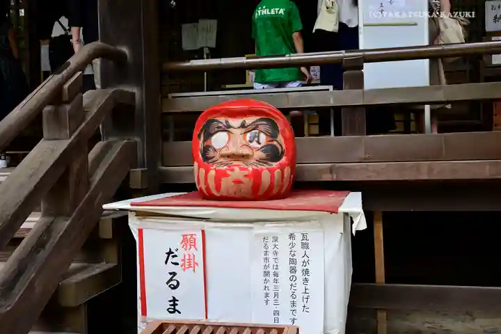 深大寺のその他建物