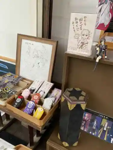 建勲神社(京都府)