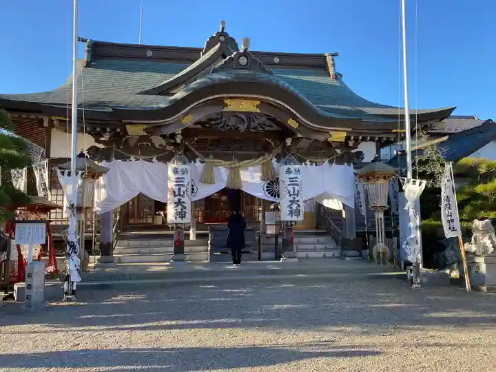 湯殿山神社(宮城県)
