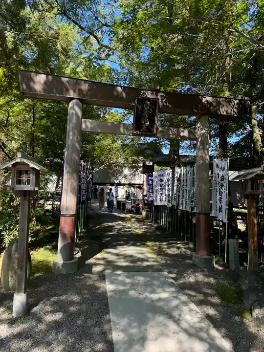 若宮神明社(愛知県)