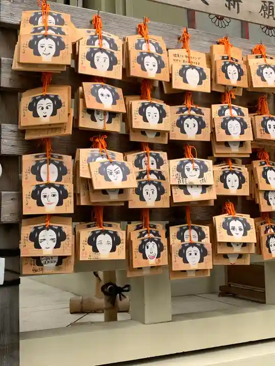 露天神社(お初天神)の絵馬