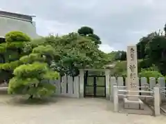 曽根天満宮の建物その他