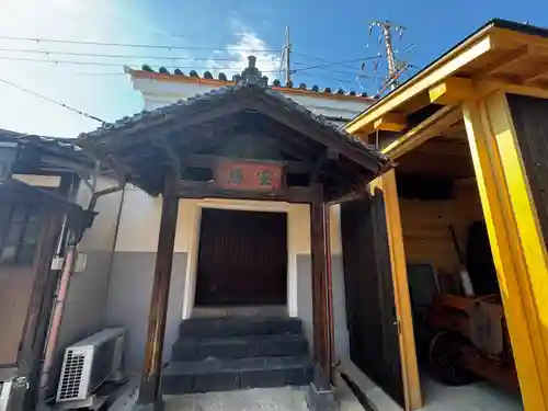 御霊神社(奈良県)