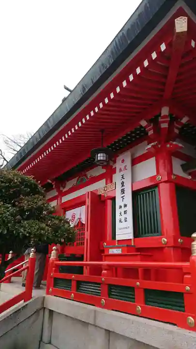 足利織姫神社の本殿・本堂