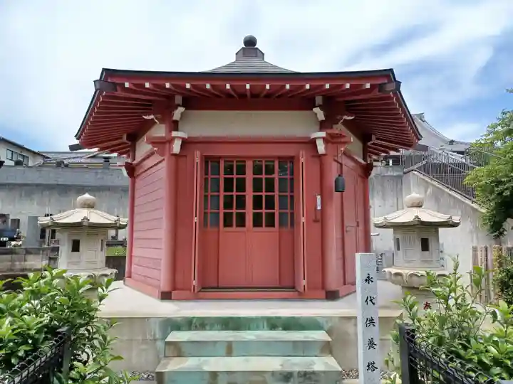 瑠璃光寺(埼玉県)