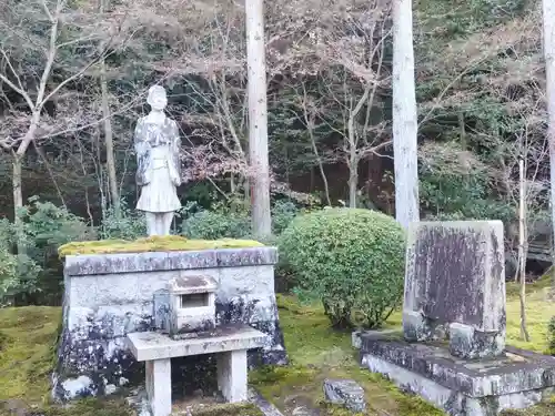 酬恩庵一休寺(京都府)