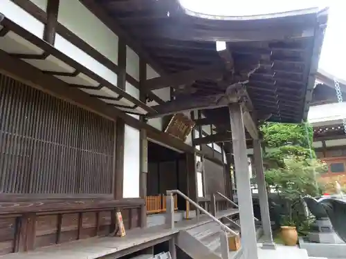 報国寺の本殿・本堂