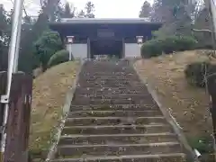 正法寺の山門