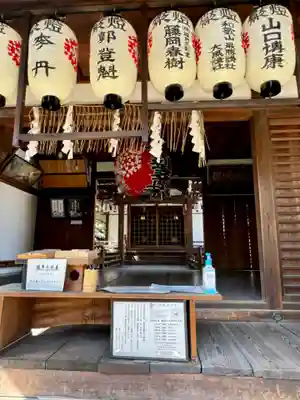 本法寺(京都府)