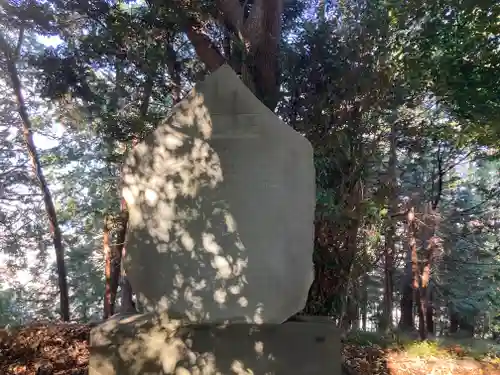 北野神社(神奈川県)