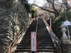 金剛宝寺（紀三井寺）(和歌山県)