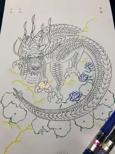 自元寺の授与品その他