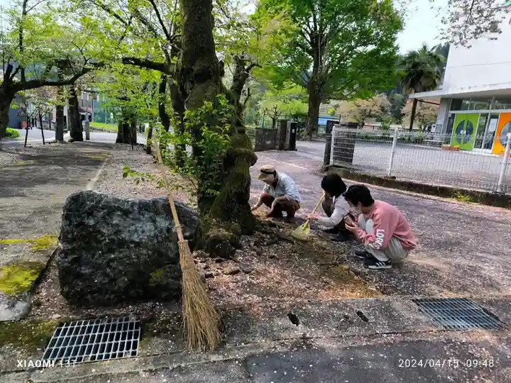 天鷹神社(岐阜県)