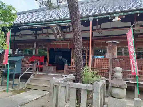 常施無畏寺　護浄院（清荒神）(京都府)